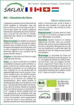 Kit De Culture - Bio - Ciboulette De Chine - 100 Graines - Allium Tuberosum 9 Kit De Culture - Bio - Ciboulette De Chine - 100 Graines - Allium Tuberosum -Ryobi Jardin Boutique 6406414b121373.86359171